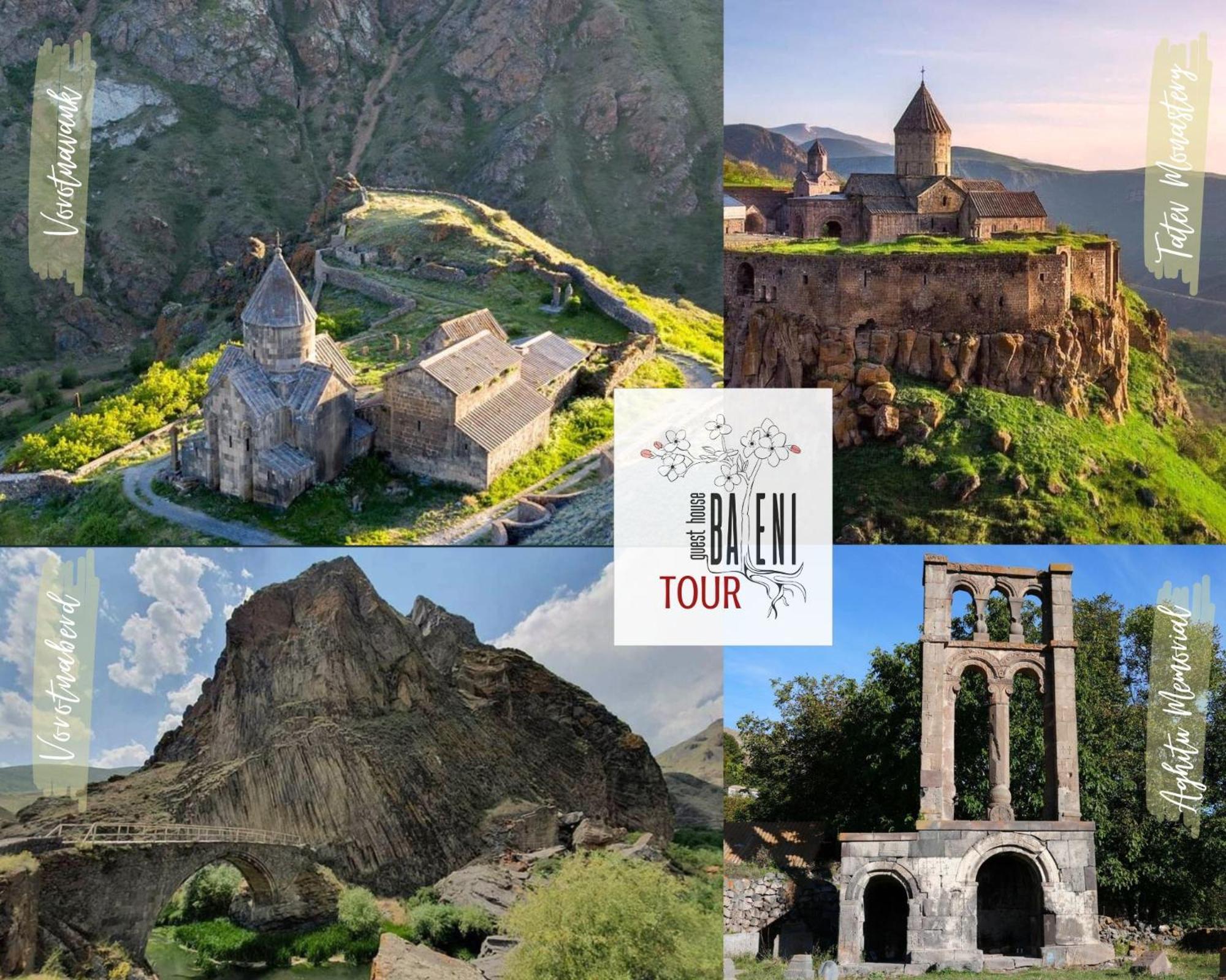 Апартаменти Baleni Sisian Екстер'єр фото