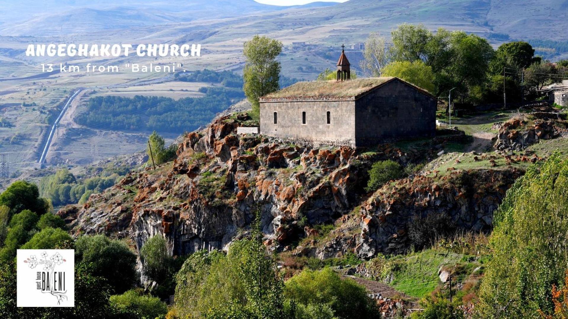 Апартаменти Baleni Sisian Екстер'єр фото